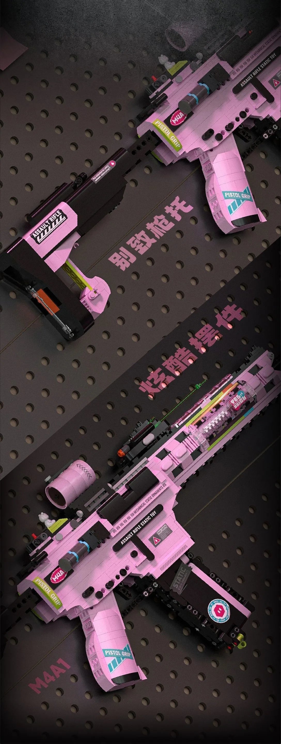 M4A1 Command Build – 1492PCS