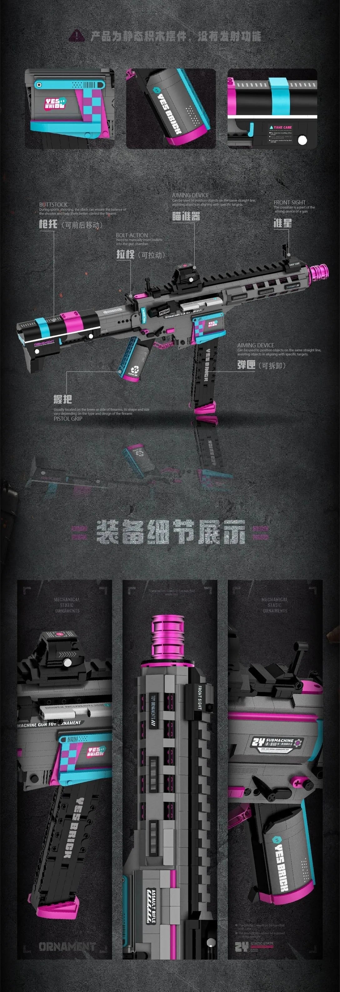 ARP-9 Rapid Build – 1488PCS